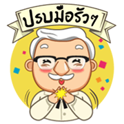 Colonel Sanders Animated Stickers Colonel Sanders Animated Stickers Sticker for LINE & WhatsApp | ZIP: GIF & PNG