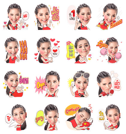 Cutie YAYA by TrueMove H Line Sticker GIF & PNG Pack: Animated & Transparent No Background | WhatsApp Sticker