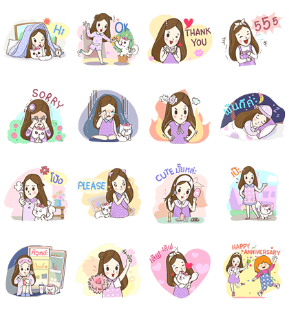 Cutie and Friends Line Sticker GIF & PNG Pack: Animated & Transparent No Background | WhatsApp Sticker
