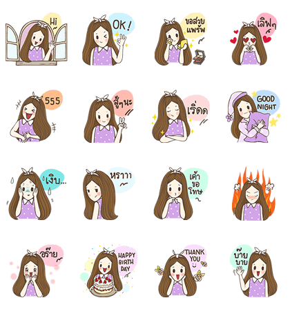 Cutie | 5095 Line Sticker GIF & PNG Pack: Animated & Transparent No Background | WhatsApp Sticker