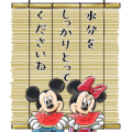 Disney Big Stickers: Beat the Heat Sticker for LINE & WhatsApp | ZIP: GIF & PNG