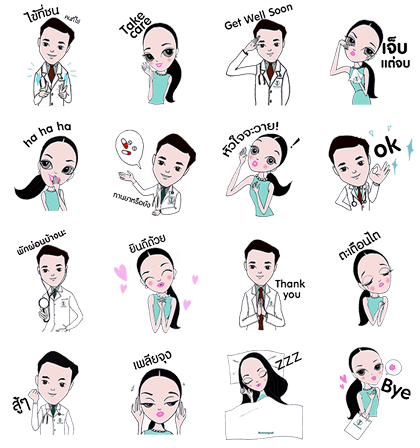 Dr. Bumrung and Miss Grace Line Sticker GIF & PNG Pack: Animated & Transparent No Background | WhatsApp Sticker