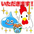 Dragon Quest × Karaagekun