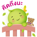Enrich Your Lifestyle with Aunjai Sticker for LINE & WhatsApp | ZIP: GIF & PNG