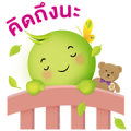 Enrich Your Lifestyle with Aunjai Enrich Your Lifestyle with Aunjai