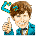 Fantastic Beasts and Where to Find Them Sticker for LINE & WhatsApp | ZIP: GIF & PNG