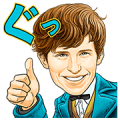 Fantastic Beasts and Where to Find Them Fantastic Beasts and Where to Find Them