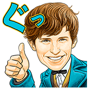 Fantastic Beasts and Where to Find Them Fantastic Beasts and Where to Find Them Sticker for LINE & WhatsApp | ZIP: GIF & PNG