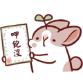 Fattubo Message Stickers