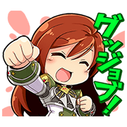 Fortisia SEGA×LINE Sticker for LINE & WhatsApp | ZIP: GIF & PNG