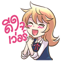 Fourth of July Sweety Sticker for LINE & WhatsApp | ZIP: GIF & PNG