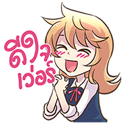 Fourth of July Sweety Fourth of July Sweety Sticker for LINE & WhatsApp | ZIP: GIF & PNG