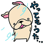 Frebull-chan's First Job Frebull-chan's First Job Sticker for LINE & WhatsApp | ZIP: GIF & PNG