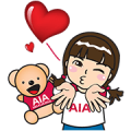 Gail & Nadech Sticker for LINE & WhatsApp | ZIP: GIF & PNG
