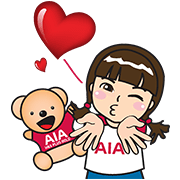 Gail & Nadech Gail & Nadech Sticker for LINE & WhatsApp | ZIP: GIF & PNG