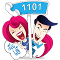 Giffarine 1101 Sticker for LINE & WhatsApp | ZIP: GIF & PNG