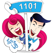 Giffarine 1101 Giffarine 1101 Sticker for LINE & WhatsApp | ZIP: GIF & PNG