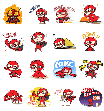 H-Man of TrueMove H | 5747 Line Sticker GIF & PNG Pack: Animated & Transparent No Background | WhatsApp Sticker