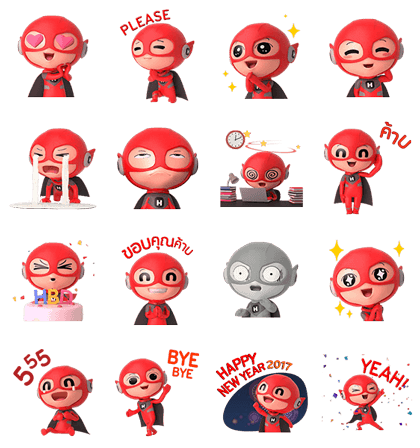 H-Man of TrueMove H | 7644 Line Sticker GIF & PNG Pack: Animated & Transparent No Background | WhatsApp Sticker