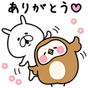 HABA × Yuruusagi Sticker for LINE & WhatsApp | ZIP: GIF & PNG