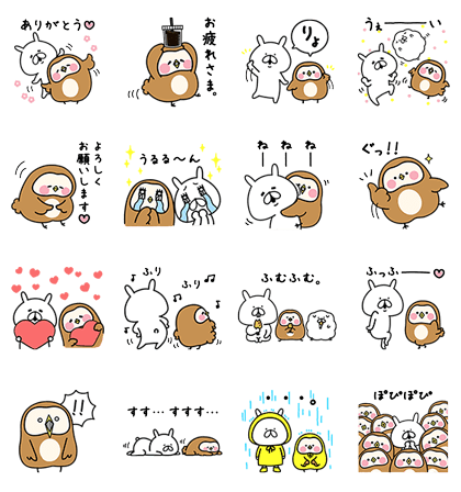 HABA × Yuruusagi Line Sticker GIF & PNG Pack: Animated & Transparent No Background | WhatsApp Sticker