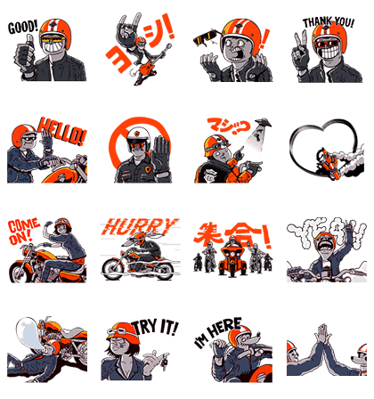Harley Rider Animated Stickers! Line Sticker GIF & PNG Pack: Animated & Transparent No Background | WhatsApp Sticker