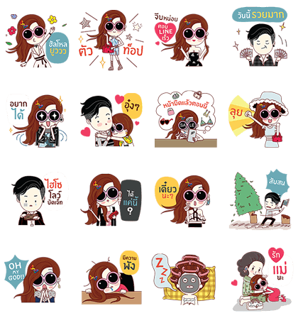 Hello Molly: WeMall Grand Opening Line Sticker GIF & PNG Pack: Animated & Transparent No Background | WhatsApp Sticker