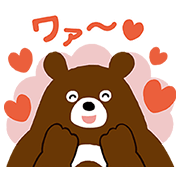Hitonowaguma Sticker for LINE & WhatsApp | ZIP: GIF & PNG