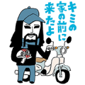 Honda × Golden Bomber Scooter Stickers Sticker for LINE & WhatsApp | ZIP: GIF & PNG