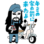 Honda × Golden Bomber Scooter Stickers Sticker for LINE & WhatsApp | ZIP: GIF & PNG
