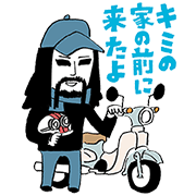 Honda × Golden Bomber Scooter Stickers Honda × Golden Bomber Scooter Stickers Sticker for LINE & WhatsApp | ZIP: GIF & PNG
