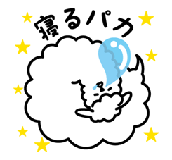 Ichikyuppaca! Ichikyuppaca! Sticker for LINE & WhatsApp | ZIP: GIF & PNG
