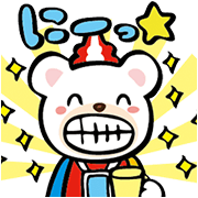 Introducing Kumahon! Sticker for LINE & WhatsApp | ZIP: GIF & PNG