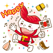 Japan Local Gourmet Rangers Japan Local Gourmet Rangers Sticker for LINE & WhatsApp | ZIP: GIF & PNG