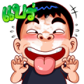 Jumbo Man (Samran Man) Sticker for LINE & WhatsApp | ZIP: GIF & PNG