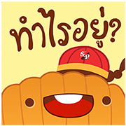 Jun-Ji & Miss Pat Sticker for LINE & WhatsApp | ZIP: GIF & PNG