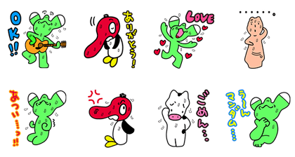 Jun Miura’s Sweaty Stickers Line Sticker GIF & PNG Pack: Animated & Transparent No Background | WhatsApp Sticker