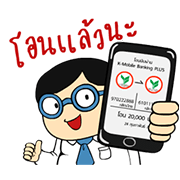 KBank: Fin for Fun KBank: Fin for Fun Sticker for LINE & WhatsApp | ZIP: GIF & PNG