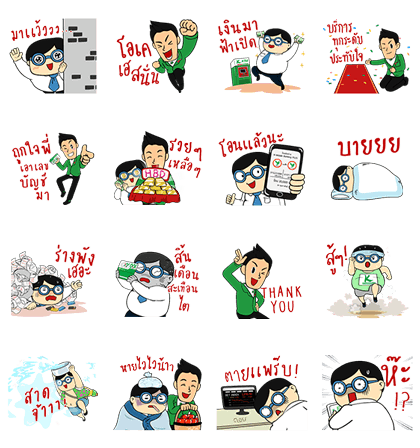 KBank: Fin for Fun Line Sticker GIF & PNG Pack: Animated & Transparent No Background | WhatsApp Sticker