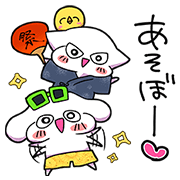 KUZUKATSU! SUMMER Sticker for LINE & WhatsApp | ZIP: GIF & PNG