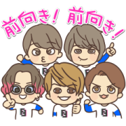 Kanjani Eight Smile Up! Stickers Sticker for LINE & WhatsApp | ZIP: GIF & PNG