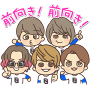 Kanjani Eight Smile Up! Stickers Kanjani Eight Smile Up! Stickers Sticker for LINE & WhatsApp | ZIP: GIF & PNG