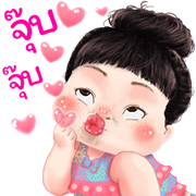 Kanoon Sweety Sticker for LINE & WhatsApp | ZIP: GIF & PNG