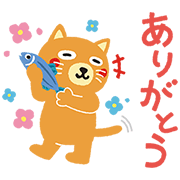 Kateeneko Stickers Sticker for LINE & WhatsApp | ZIP: GIF & PNG