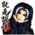 KimKon Heroes 2: Sound Stickers