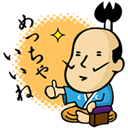 Kogitsunemaru Collection Sticker for LINE & WhatsApp | ZIP: GIF & PNG