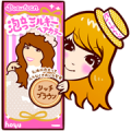 Kumicky's Beauteen Hair Color Sticker for LINE & WhatsApp | ZIP: GIF & PNG