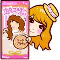 Kumicky’s Beauteen Hair Color