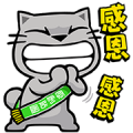 LINE Creators Market: MVP Thanksgiving