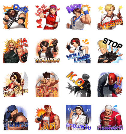 LINE KOF98 ULTIMATE MATCH ONLINE Line Sticker GIF & PNG Pack: Animated & Transparent No Background | WhatsApp Sticker